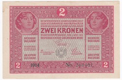 2 Korona 1917  A képen látható Szép állapotban