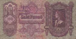 100 Pengő  1930  Felülbélyegzéssel  A képen látható  szép állapotban