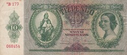 10 Pengő  1936    Csilagos  A képen látható   állapotban