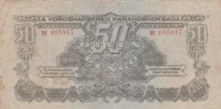 50 Pengő  1944   A képen látható   állapotban