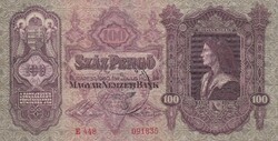 100 Pengő  1930  Felülbélyegzéssel  A képen látható  szép állapotban