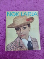Nők Lapja 1977/11 – Címlapfotó: Nádor Ilona (Kosztüm-szemle) | Hátoldalon: Fabulon reklám