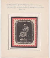 Bélyegterv  Bokros Ferenc 1970 újságkivágásból