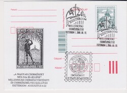 Milleniumi Cserkészkiállítás 2000 Esztergom alkalmi bélyegzésekkel