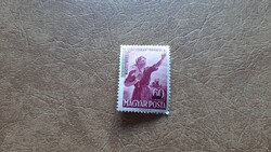 1952 Mabéosz ** Kat: 10000 Ft gumitörés