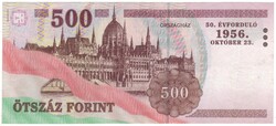 500 forint 2006 "EB" 1956-os emlékbankjegy 2.