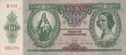 10 Pengő  1936    A képen látható  szép állapotban