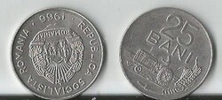 Régi Román pénz, 25 bani