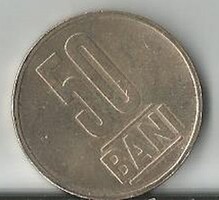 Régi román pénz, 50 bani