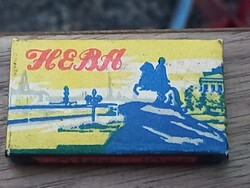 Retro orosz/szovjet kézi borotva pengék