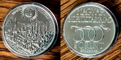 V 1674 Magyarország ezüst 500 forint 1986 Budavár visszavétele 300. évforduló