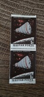 1 Ft-os űrhajós bélyeg 1963-ból