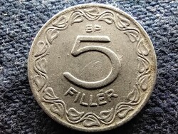 Népköztársaság (1949-1989) 5 fillér 1963 BP
