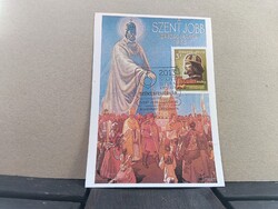 2013 3 Ft Székesfehérvár alkalmi levelezőlap 3 Ft Magyar Posta bélyeggel és alkalmi bélyegzéssel