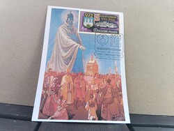2013 6 Ft Székesfehérvár alkalmi levelezőlap 6 Ft Magyar Posta bélyeggel és alkalmi bélyegzéssel