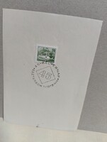 45. Bélyegnap alkalmi emléklap esztergomi bélyegzéssel (1972)