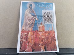 2013 2 Ft Székesfehérvár alkalmi levelezőlap 2 Ft Magyar Posta bélyeggel és alkalmi bélyegzéssel
