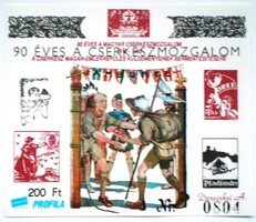 IM4c / 1997 90 éves a Cserkészmozgalom emlékív postatiszta vágott fekete felülnyomat, sorszám