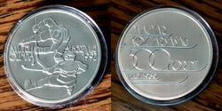 V 3517 Magyarország ezüst 500 forint 1989 XVI. Téli Olimpiai Játékok, Albertville 1992
