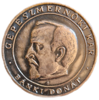 BME, Bánki Donát Gépészmérnöki kar emlékérem 1982.