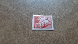 75 év emlékére ** gumitörés