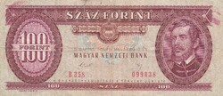 100 Forint 1989    A képen látható állapotban
