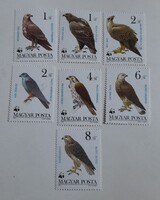 1983 Madarak (X)- Védet ragadozó madarak