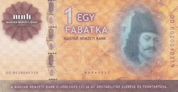 1 Fabatka Fantázia Pénz    A képen látható Szép  állapotban