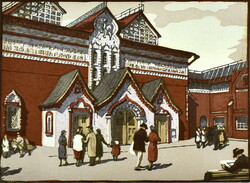 Vlagyimir Rasszohin (mid-20th century) The Tretyjakov Galéria around 1945