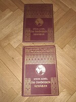 Magyar Földrajzi Társaság könyvtára STEIN AURÉL: ŐSI ÖSVÉNYEKEN ÁZSIÁBAN.