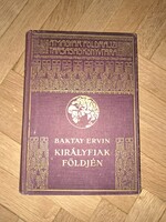 Magyar Földrajzi Társaság könyvtára Baktay Ervin: Királyfiak földjén.