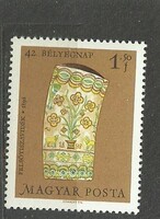 42. Bélyegnap