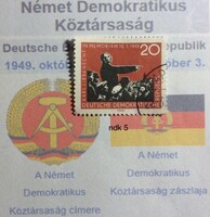 N.D.K.  bėlyeg -hiánypótl. ( ndk 5)