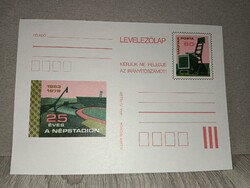 Népstadion retro levelezőlap tétel – 3 darabos sporttörténeti csomag (1978)
