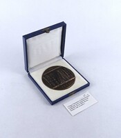 2A874 Borsos Miklós : Az MTA Könyvtára új épületének avatására készült bronz emlékplakett 1988