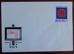 FDC 1979. Victor Vasarely: Vega-sakk  /falikárpit bélyegkép
