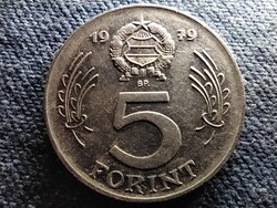 Népköztársaság (1949-1989) 5 Forint 1979 BP