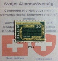 Svájc bėlyeg -hiánypótl. (svá 2)