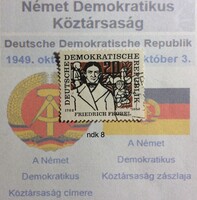 N.D.K.  bėlyeg -hiánypótl. ( ndk 8)