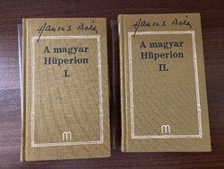 Hamvas Béla: A magyar Hüperion I-II.