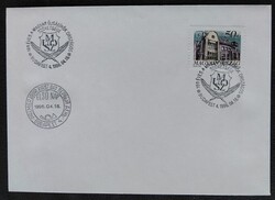 F4329d / 1996 100 éves a MÚOSZ bélyeg FDC-n plusz emlékbélyegzővel