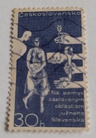 1965 Segítség Dél-Szlovákia árvízkárosultjainak