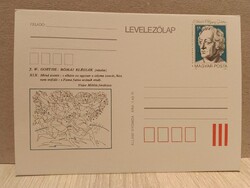 Díjjegyes levelezőlap tétel (5 db) – 1982 Goethe, futatlan