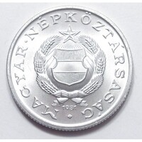 Magyarország,1 forint 1981 aUNC+ aluminium