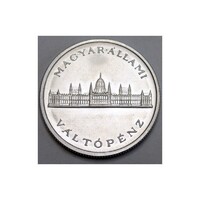 Magyarország,5 pengő 1945 - Artex UNC aluminium