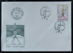 F4076d / 1991 Eötvös torziós ingája bélyeg FDC-n dupla emlékbélyegzővel