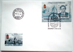 F4225 / 1993  dr. Antall József miniszterelnök blokk FDC-n