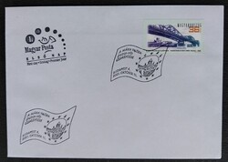 F4624d / 2001 Mária Valéria Duna-híd újjáépítése bélyegsor FDC-n dupla emlékbélyegzővel