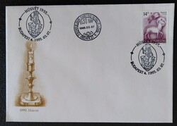F4284d / 1995 Húsvét bélyeg FDC-n plusz emlékbélyegzővel