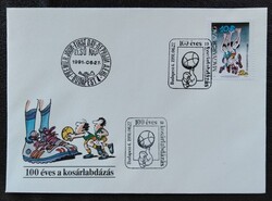 F4105d / 1991 100 éves a kosárlabdázás bélyeg FDC-n  plusz emlékbélyegzővel
